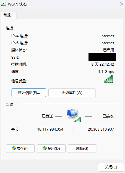 介食亿张图片qwq